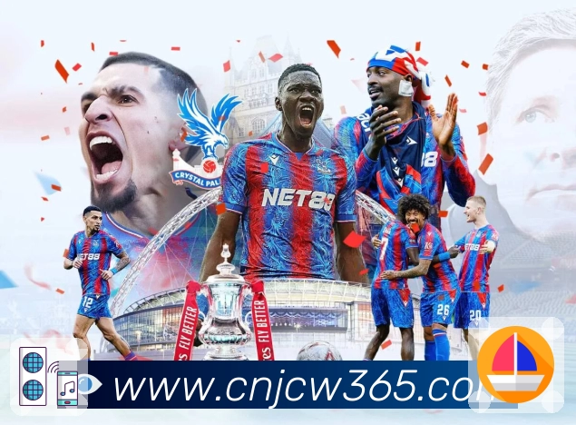 竞彩网 精彩赛事